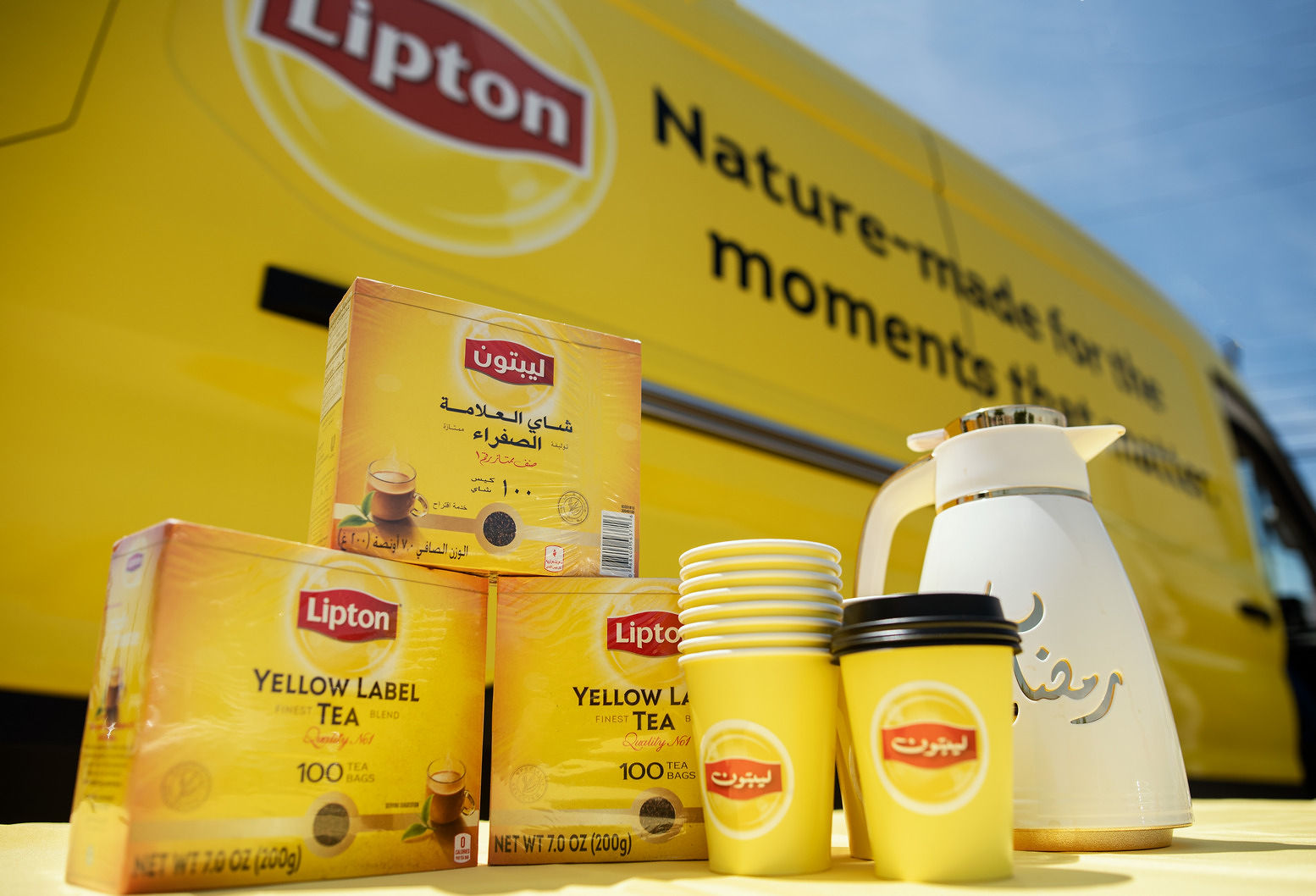 Lipton-CommuniTEA4