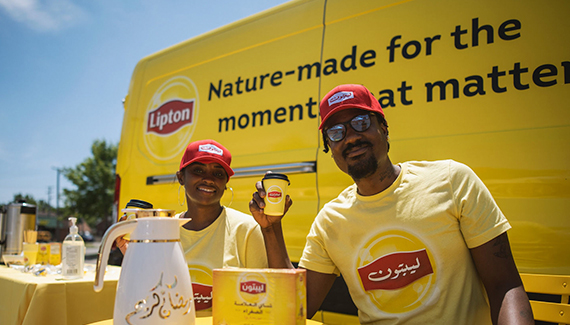 Lipton Yellow Label